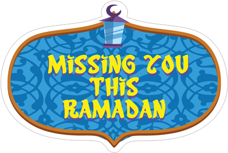 Ramadan Kareem استمتعوا الخاصة العائلة المبارك الملصقات - Illustration (490x317), Png Download