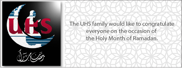 Ramadan Kareem - Graphic Design (631x235), Png Download