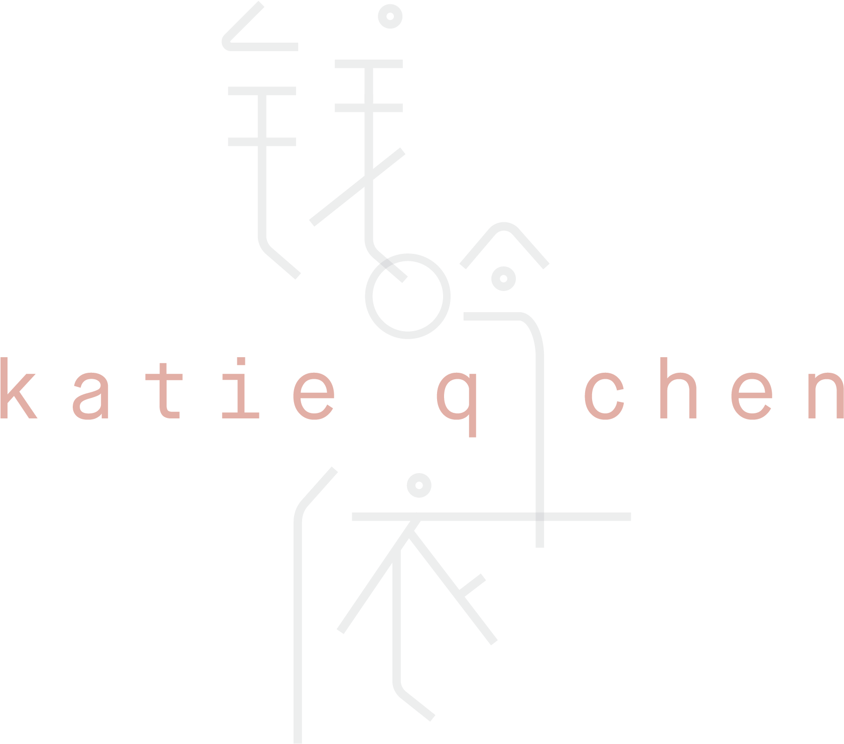 Glacier (1969x1732), Png Download