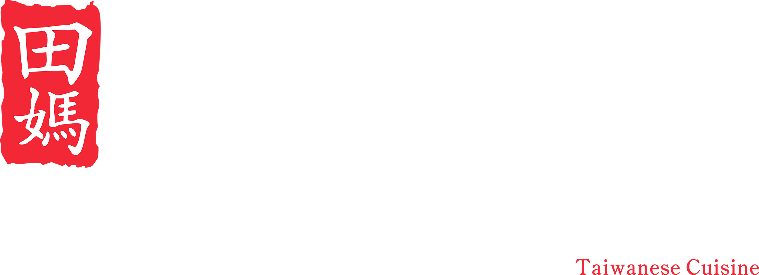 Logo - Tien Ma Logo (2500x906), Png Download