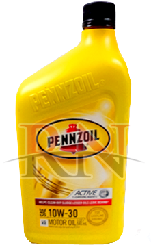 Motor Oil 1qt - Pennzoil Motor Oil With Active Cleansing Agents, Sae (380x380), Png Download