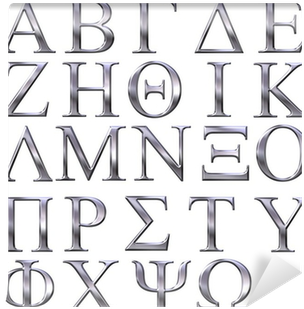 Greek Letter Kappa (400x400), Png Download