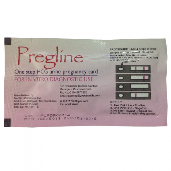 Pregnancy Test (600x600), Png Download