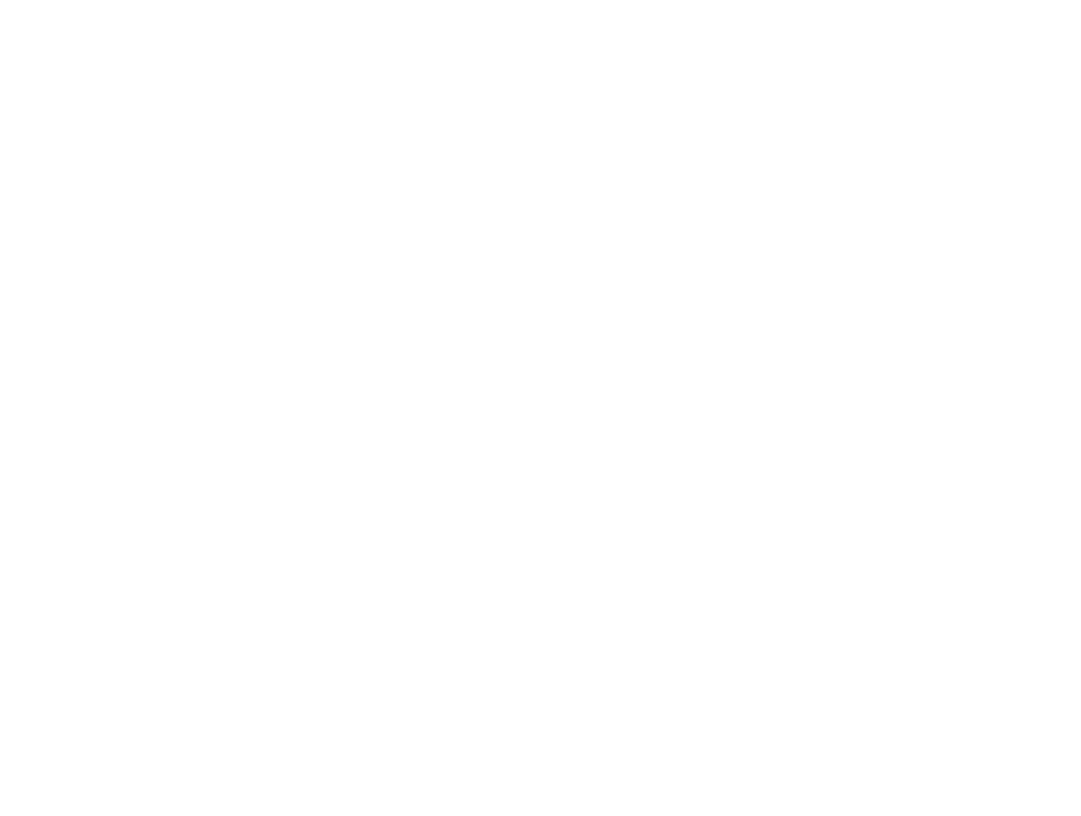 Png - Wall (981x741), Png Download