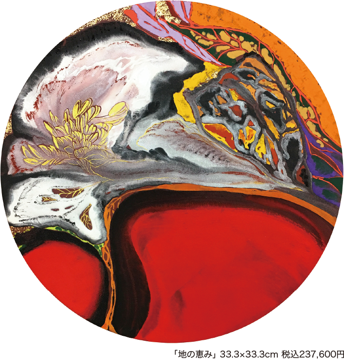 Img1 - Nagoya (697x728), Png Download