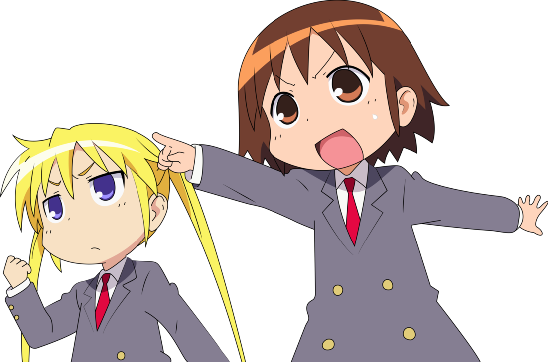 View 1523926262938 , - Christina Aguilera (1100x727), Png Download