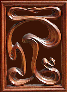 Mevansdesign - Design (309x425), Png Download