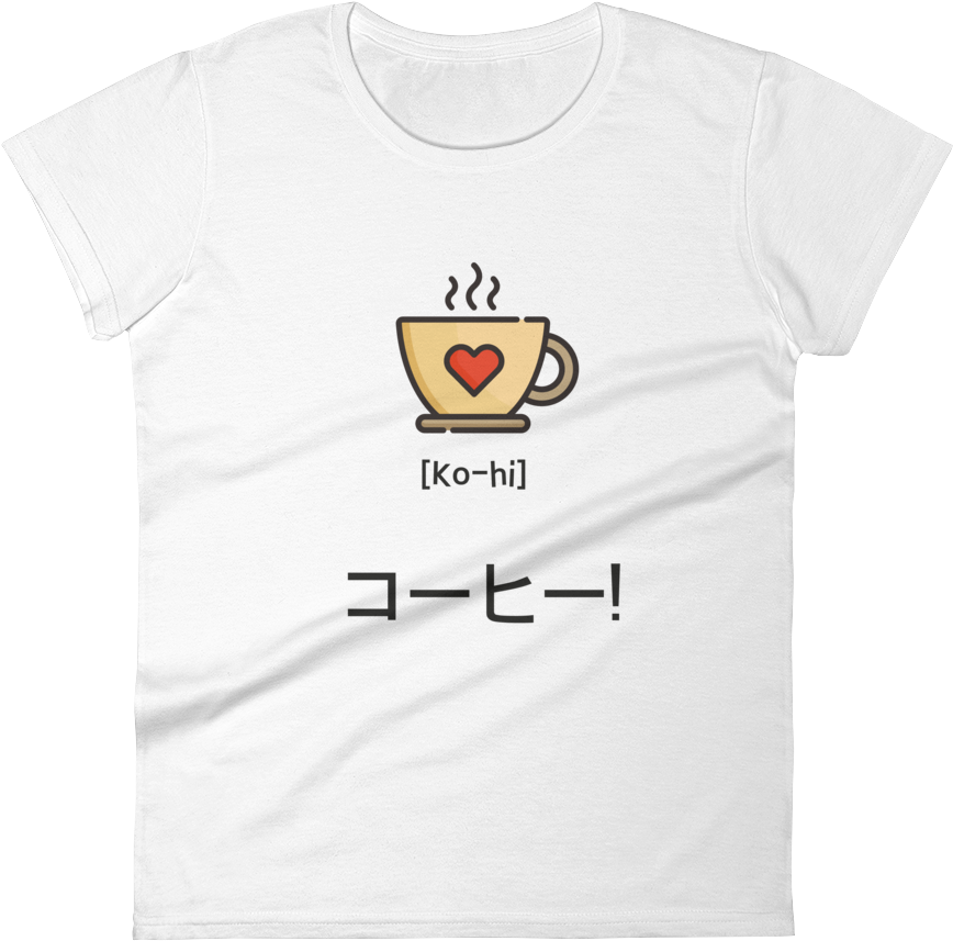 [ko-hi] Coffee Desu Japanglish Mug Imnida - Shirt (1000x1000), Png Download