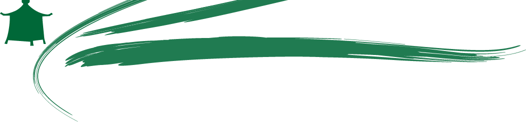 Flag (1048x244), Png Download