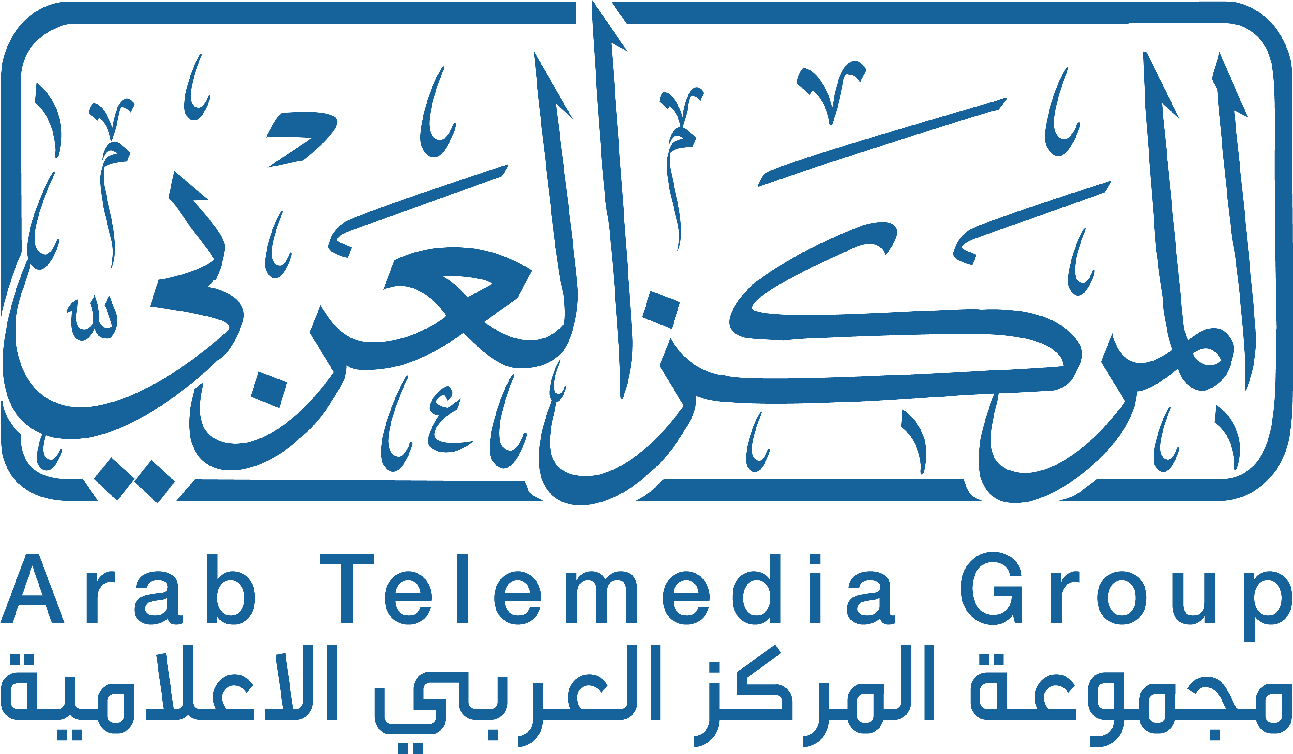 Emmy Award Winning Production Company Arab Telemedia - Arab Telemedia Group (4899x3133), Png Download