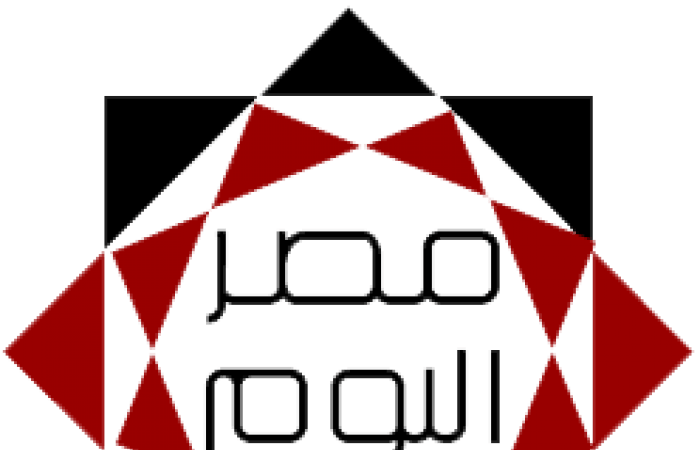 Celebrating The Arab Housing Day Under The Slogan "social - Triangle (700x450), Png Download