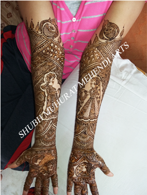 Design - Shubh Muhurat Mehndi Artist (590x393), Png Download