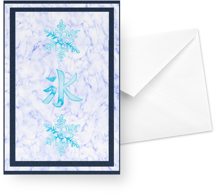 Cartão Flocos De Neve, Koori Snowflake De Barbara Mesquigna - Motif (800x800), Png Download