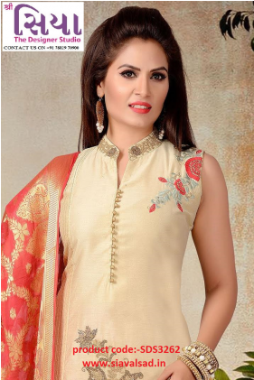 Classy Cream & Red Designer Plazzo Dress - Suit (420x420), Png Download