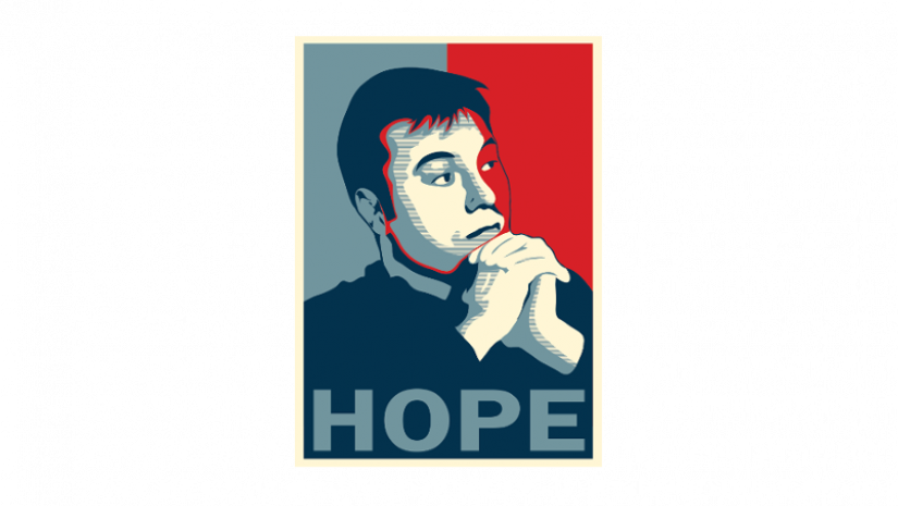 Obama Hope (825x465), Png Download