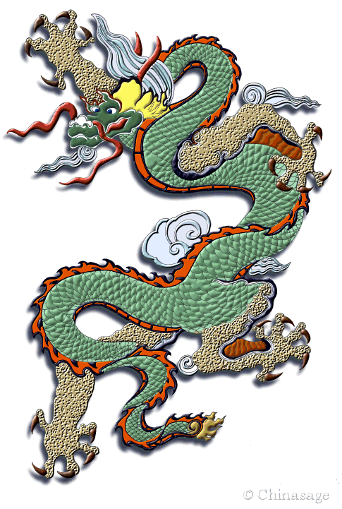 Dragon (500x731), Png Download