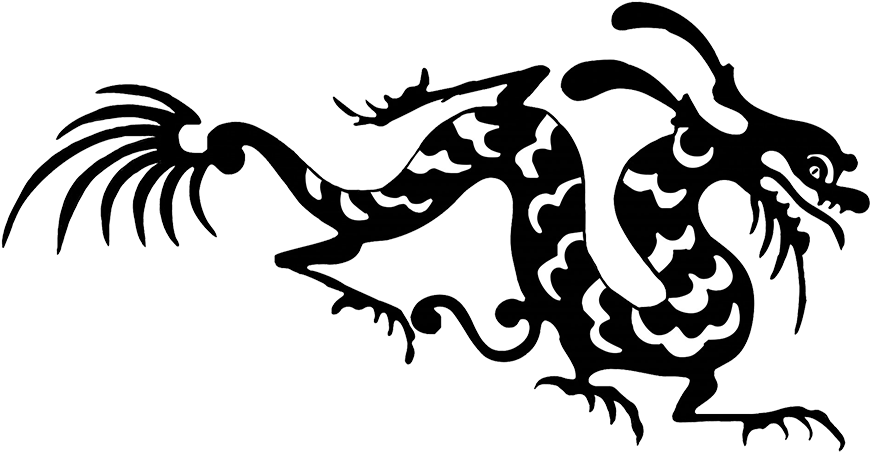 Silhouette Black White Chinese Dragon - Archival Resources Of Republican China In North America (886x502), Png Download