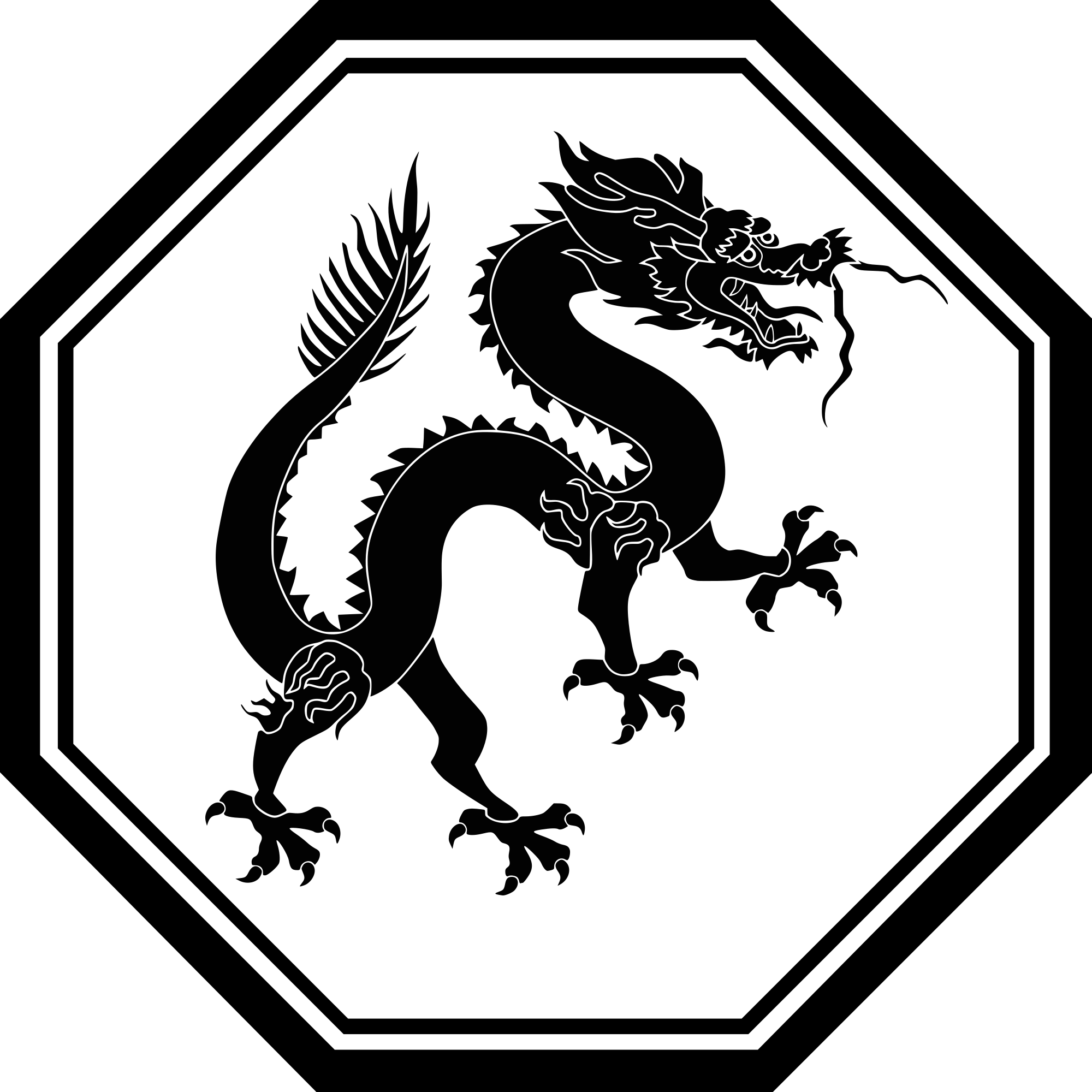 Clipart Dragon Svg - Chinese Dragon Silhouette Png (2000x2000), Png Download
