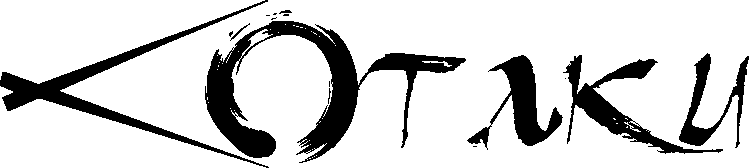 Otaku Sushi - Otaku Word (750x168), Png Download