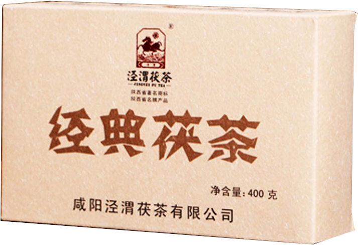 [泾渭茯茶]classic Tea 400g Golden Flower Tea Brick Tea - Tea (800x800), Png Download