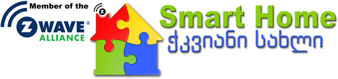 Cropped Smarthome 1200 1 - Toys For Tots Flyer (1200x300), Png Download