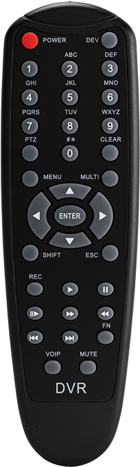 Dvr Front Remote Control - Dvr Remote Png (900x750), Png Download
