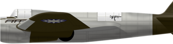 Republic Of China Xb-3 Prototype - Prototype (604x270), Png Download