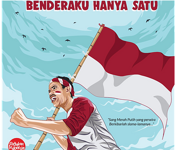Saya Yakin Pemerintah A - Poster (600x300), Png Download