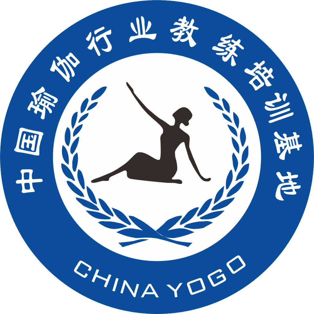 Yoga Training Class Logo - Cadillac Sticker R111 - 2 Inch (1024x1024), Png Download