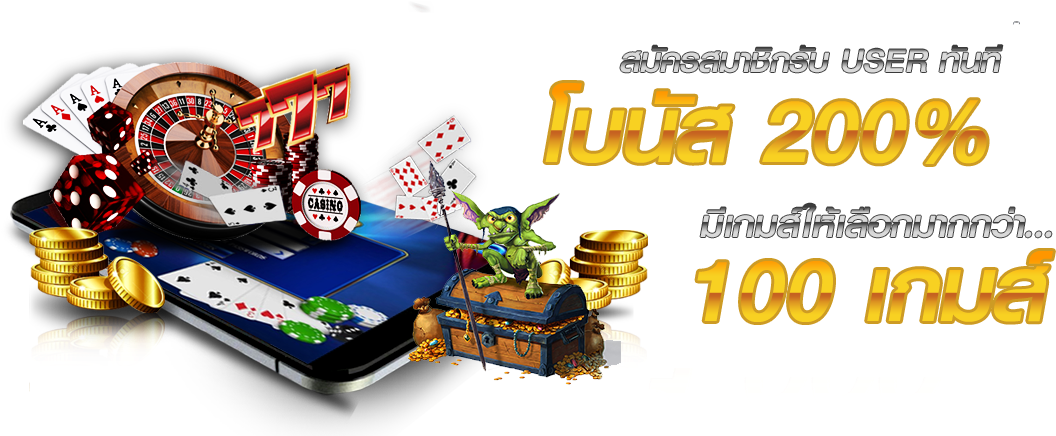 Poker - Slot Machine (1150x435), Png Download