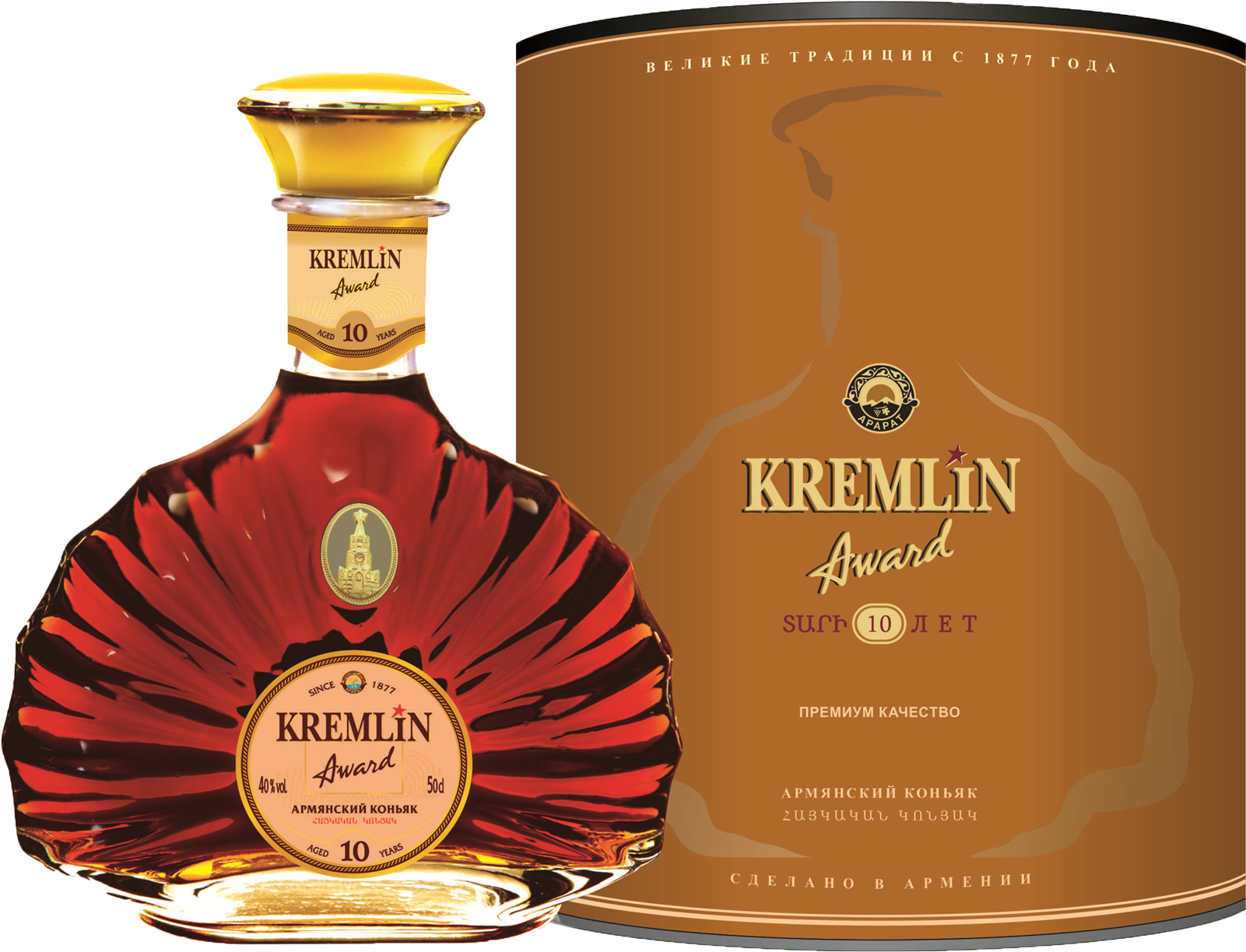 Kremlin Award Kremlin Award Armenian Brandy Aged 10 - Bottle (1600x2000), Png Download