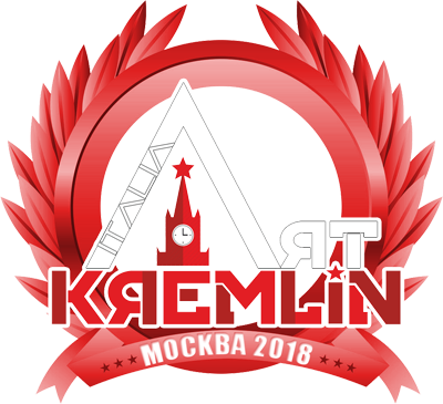 Jan Koralberg Art Kremlin Just Pure Metal Art Made - Illustration (400x365), Png Download