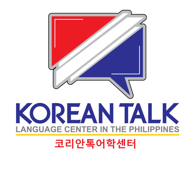 Design Vintage Retro Hipster Logo - Shock Absorber (680x593), Png Download