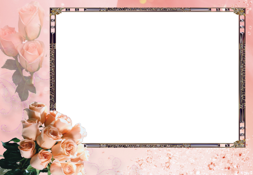 Marcos Para Fotos Elegantes Png Marcos Para Fotos Marcos - Picture Frame (1000x694), Png Download