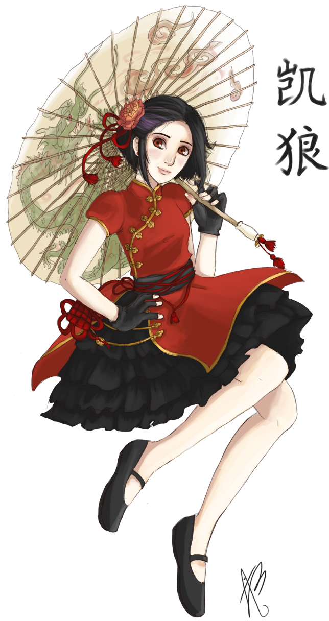 Lf Qi Lolita By Abeille Brillant-d34804b - Geisha (675x1300), Png Download