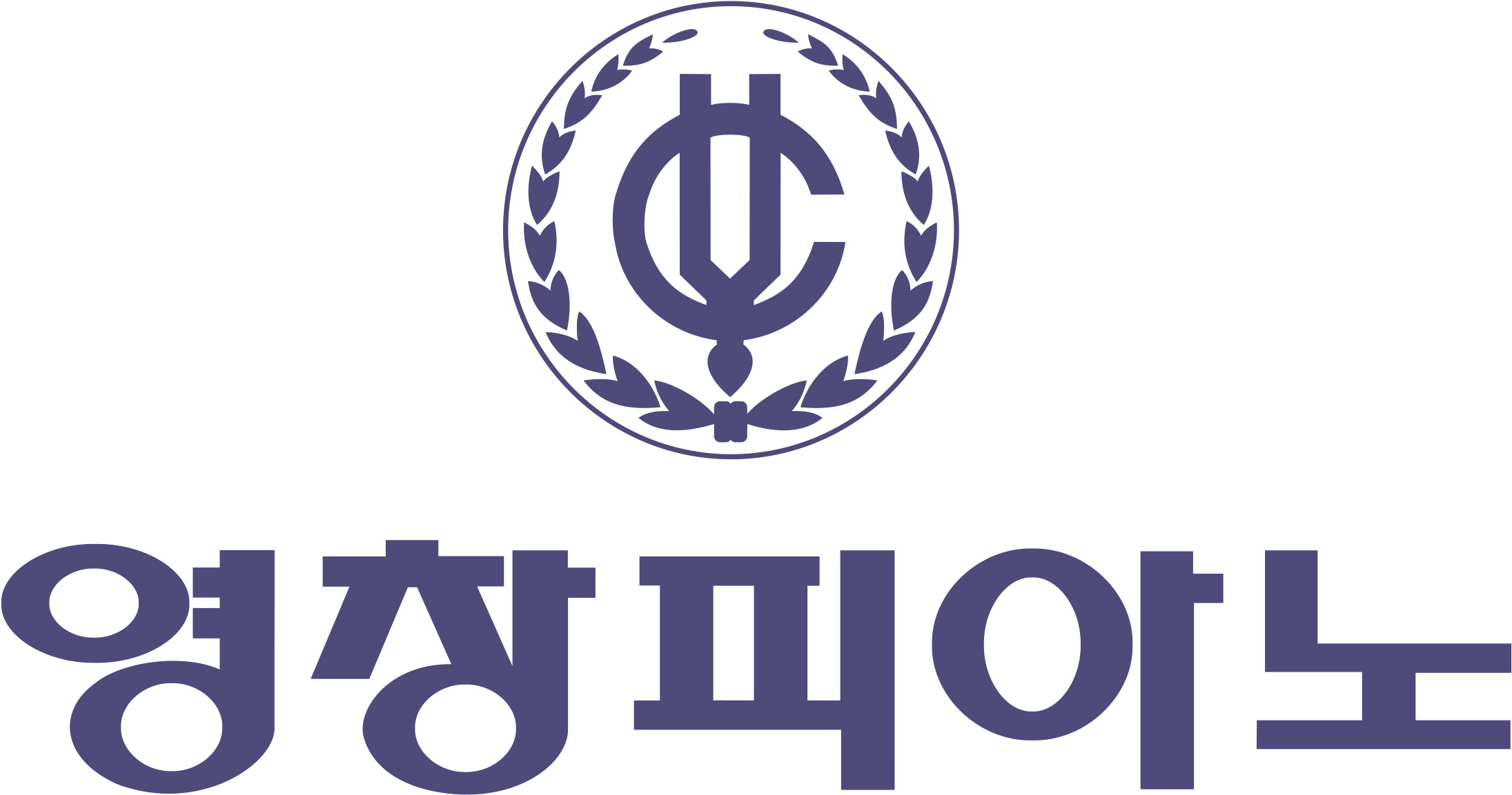 Young Chang Piano Logo Png Transparent - Young Chang (2400x2400), Png Download