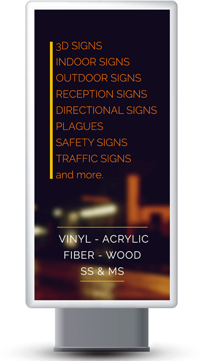 Indoor Signs - Sign (434x738), Png Download