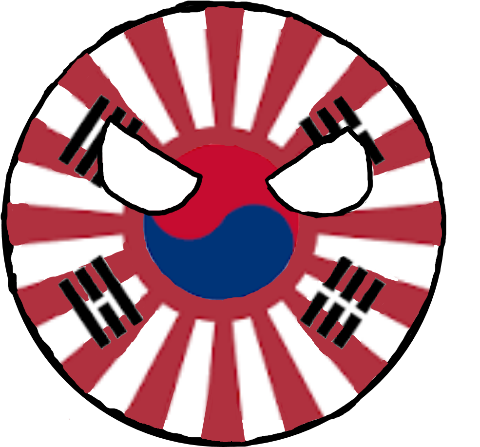 Japanese-korean Empireball - Japan Emblem (1199x1200), Png Download