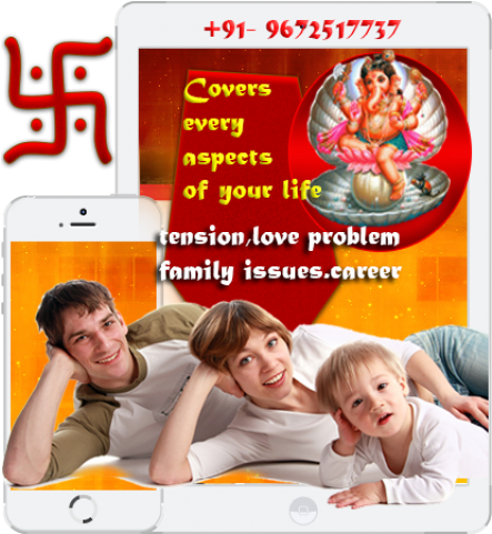 Mantra To Make Husband Listen To Wife - Child (640x480), Png Download