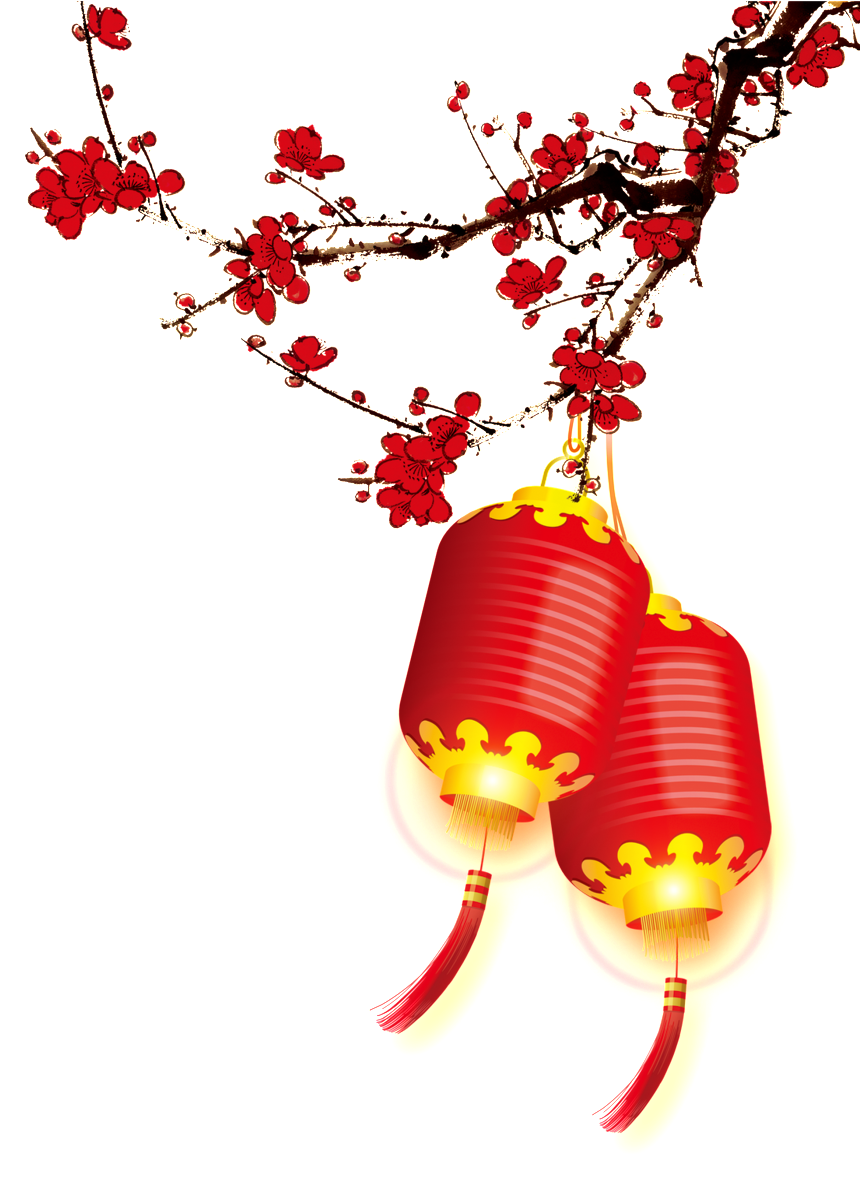 El Año Nuevo Tradicional Farol Rojo Png De Decoracion - Transparent Chinese Lanterns (1024x1289), Png Download