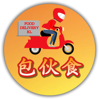 Food Cater Delivery - Restaurant (400x400), Png Download
