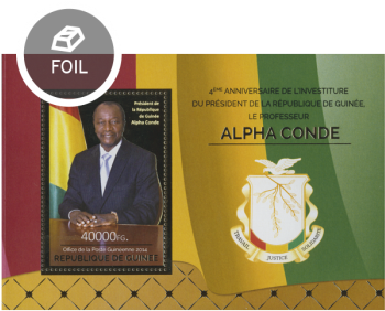 Issue Of Guinea Postage Stamps - Portable Network Graphics (350x350), Png Download