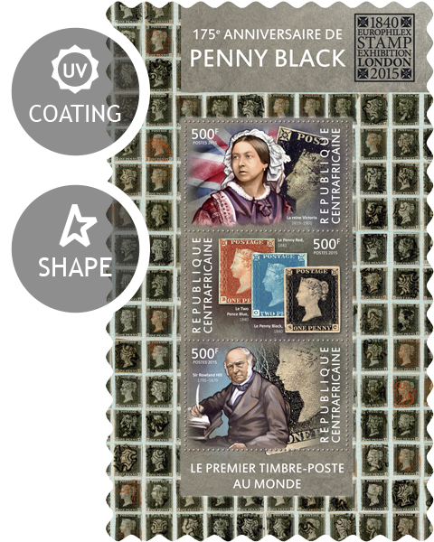 Issue Of Central African Republic Postage Stamps - Picture Frame (600x600), Png Download