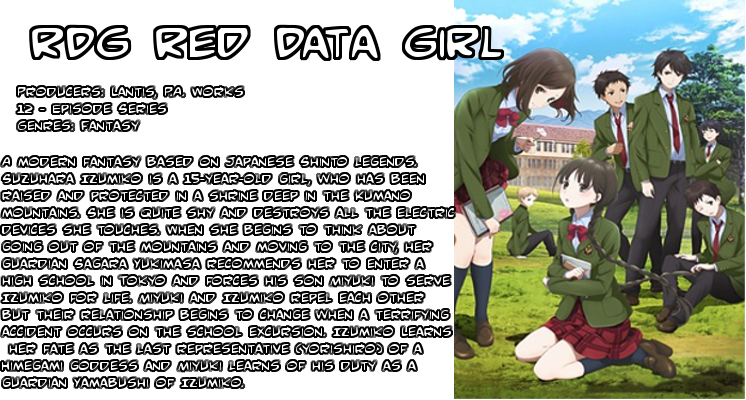 Fireddatagirl - Rdg Red Data Girl Cover (746x400), Png Download