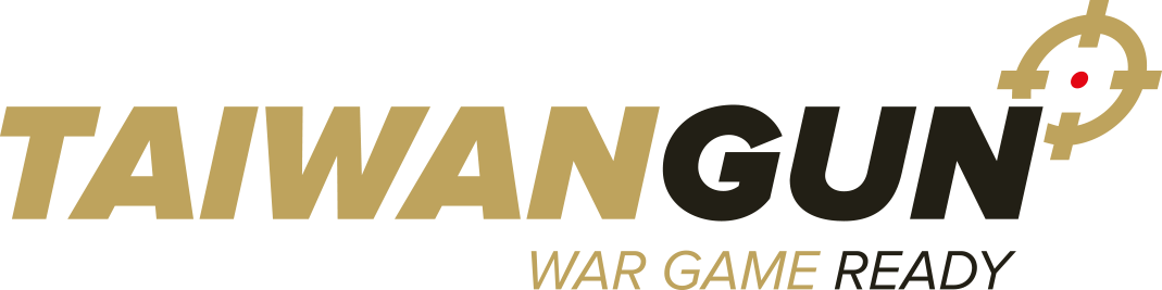 Logo Taiwan Gun (1069x267), Png Download