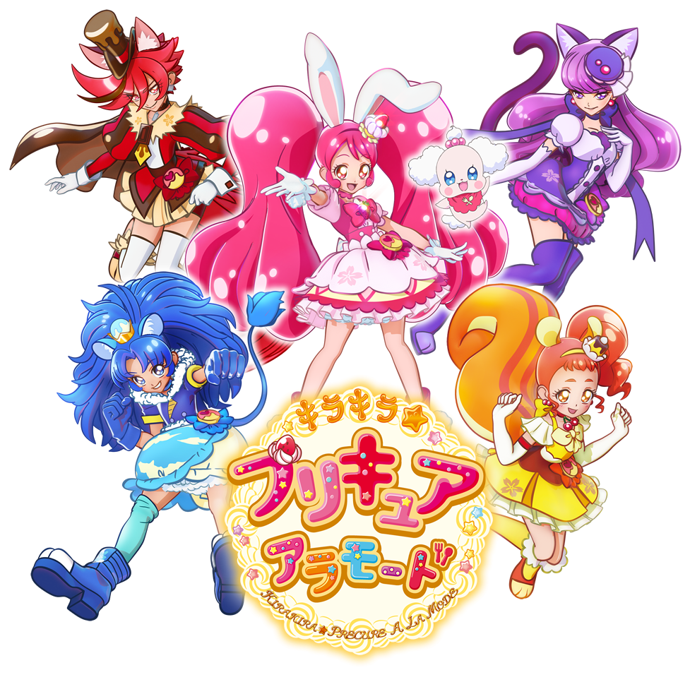 Kirakira Precure Ala Mode Dream Stars - Pretty Cure Dream Stars (990x965), Png Download