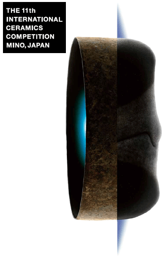 The 10th International Ceramics Competition Mino, Japan - Mino Ceramics Competition (327x516), Png Download