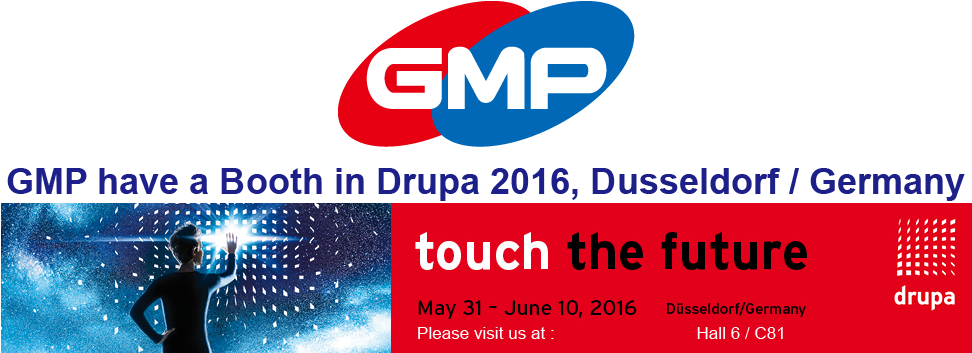 메일용배너 - Drupa (971x361), Png Download