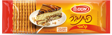 Israeli Osem Petiber Tea Biscuits In Classic Flavour (372x372), Png Download