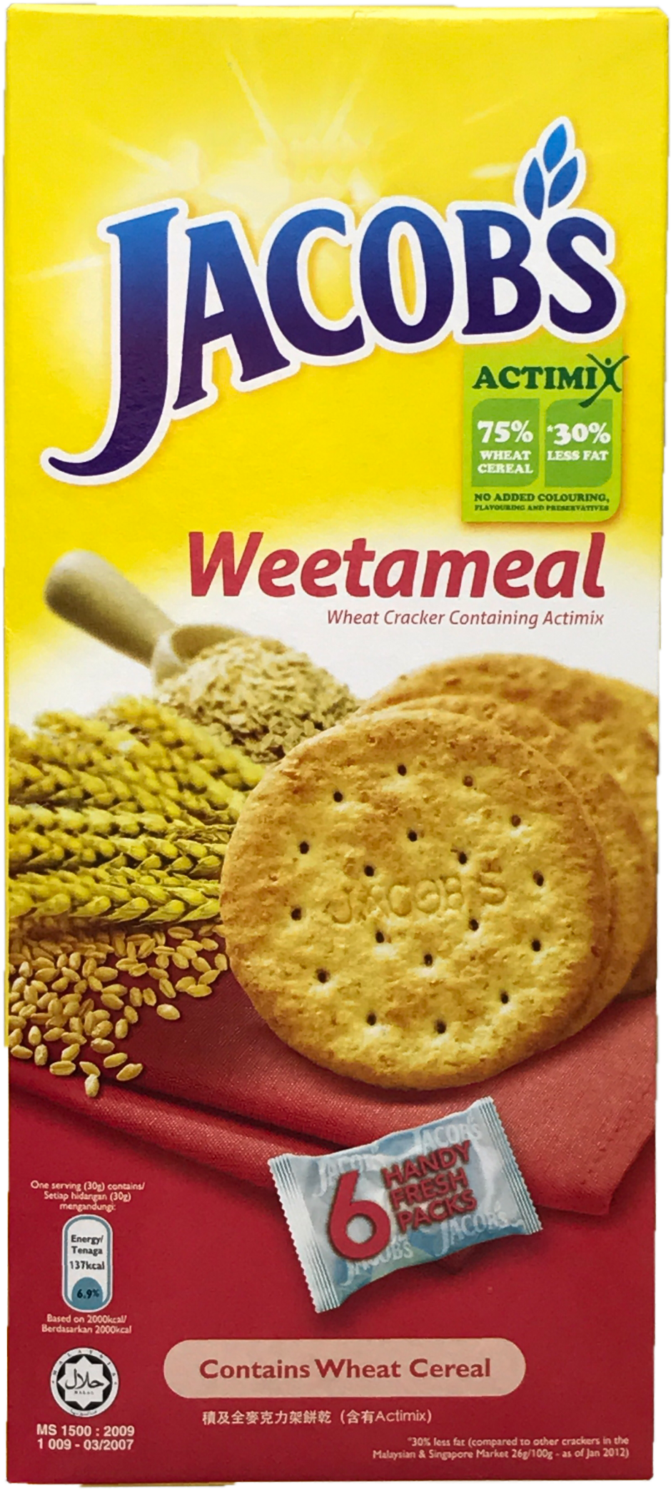 More Views - Jacob Weetameal (1200x2280), Png Download